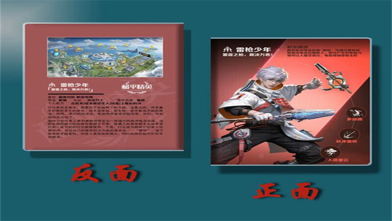 1726820925774.jpg 37.jpg