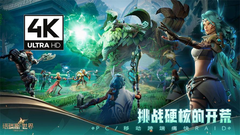 1729931247601.jpg 28.jpg