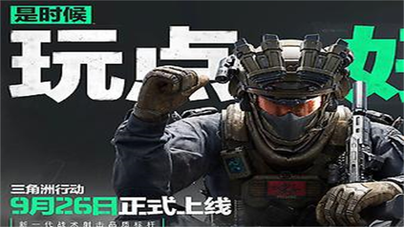 1734588121217.jpg 7.jpg