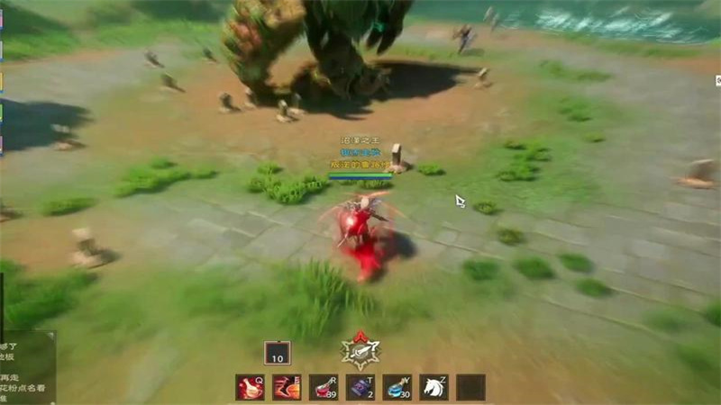 1734689958248.jpg 20.jpg