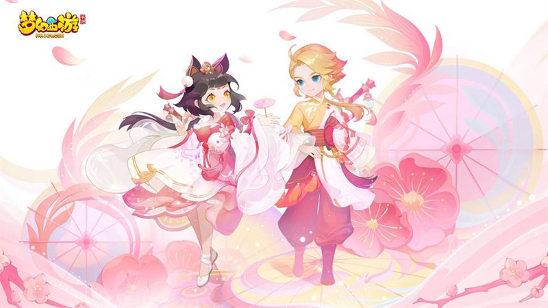 1735047047932.jpg 25.jpg