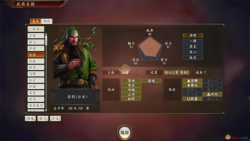 1735192820089.jpg 5.jpg