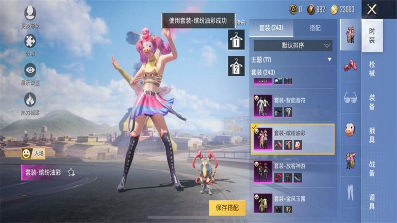 1735537993341.jpg 10.jpg