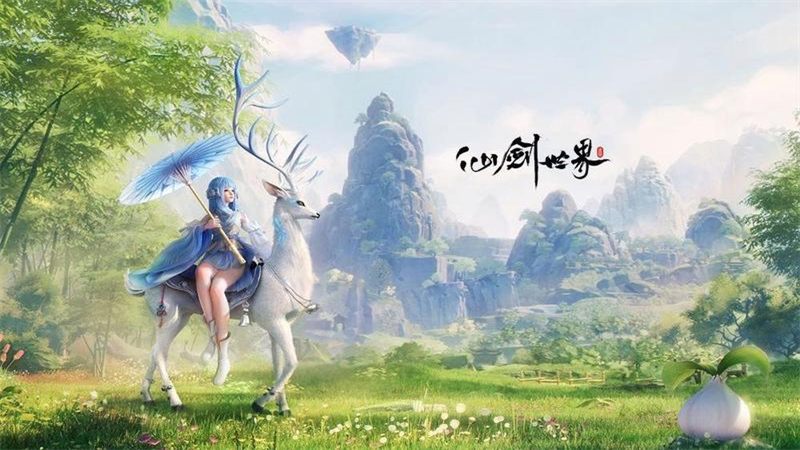 1740033860638.jpg 6.jpg