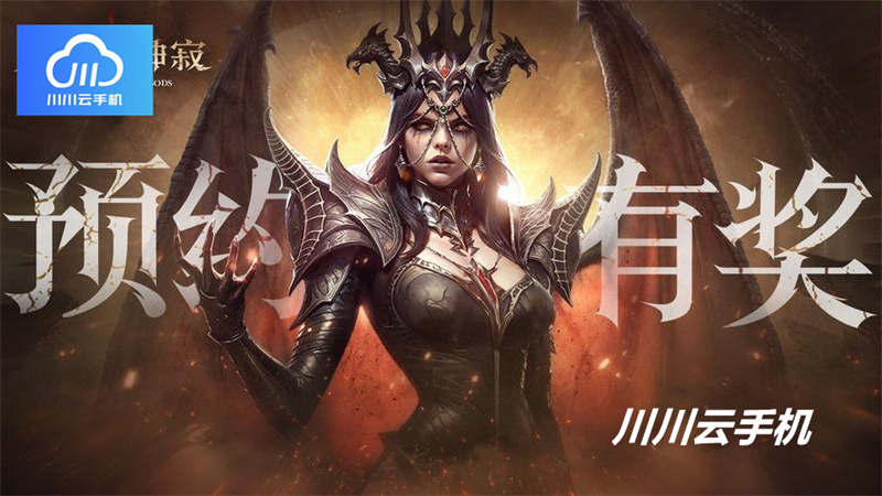 1743771497301.jpg 25.jpg