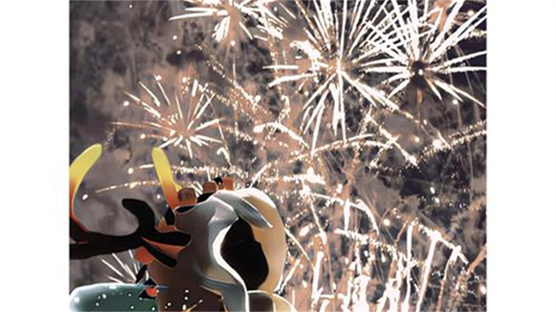 1749533533266.jpg 8.jpg