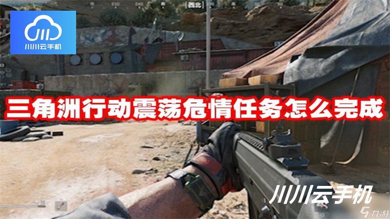 1749967774521.jpg 8.jpg