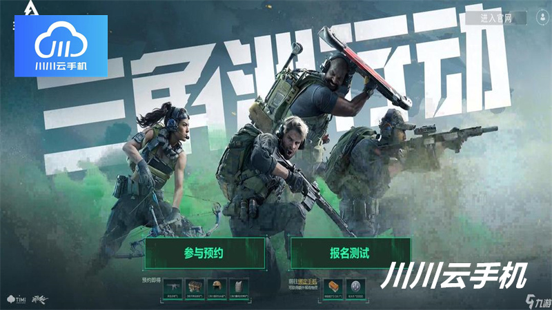 1749969718991.jpg 18.jpg