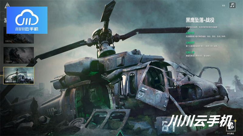 1749971045379.jpg 25.jpg