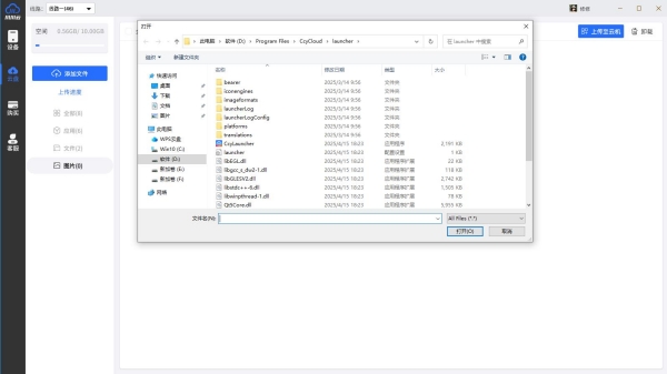 phptz5WFO.jpg