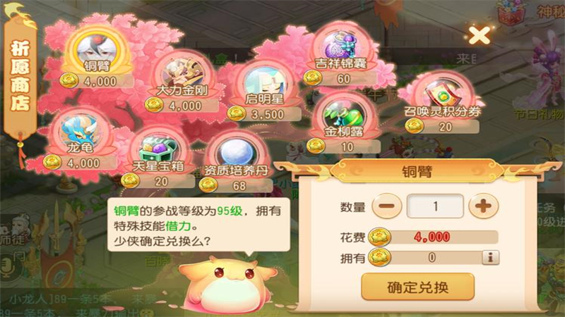 1752915260648.jpg 20.jpg