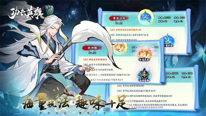 1754388607160.jpg 28.jpg