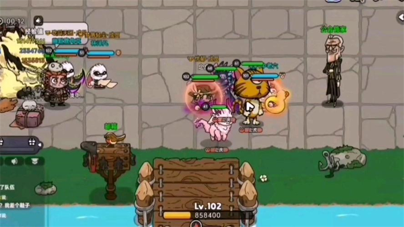 1754554616002.jpg 15.jpg