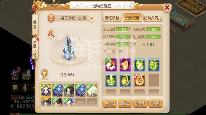 1754911891296.jpg 17.jpg