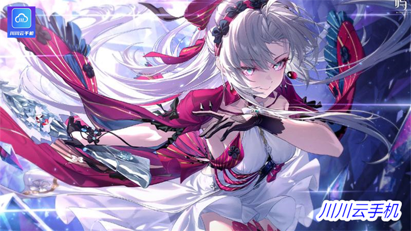 1754999311281.jpg 6.jpg