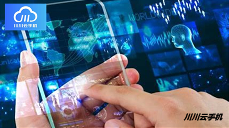 1755149434328.jpg 7.jpg