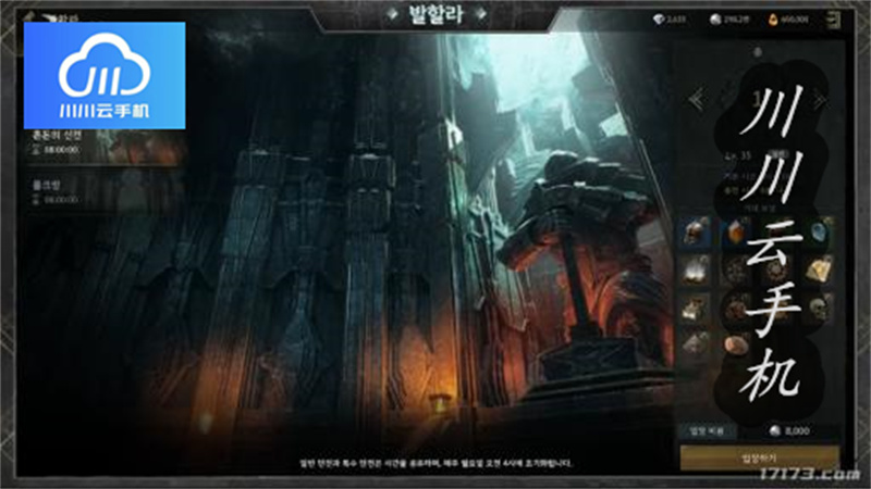 1755329918389.jpg 4.jpg