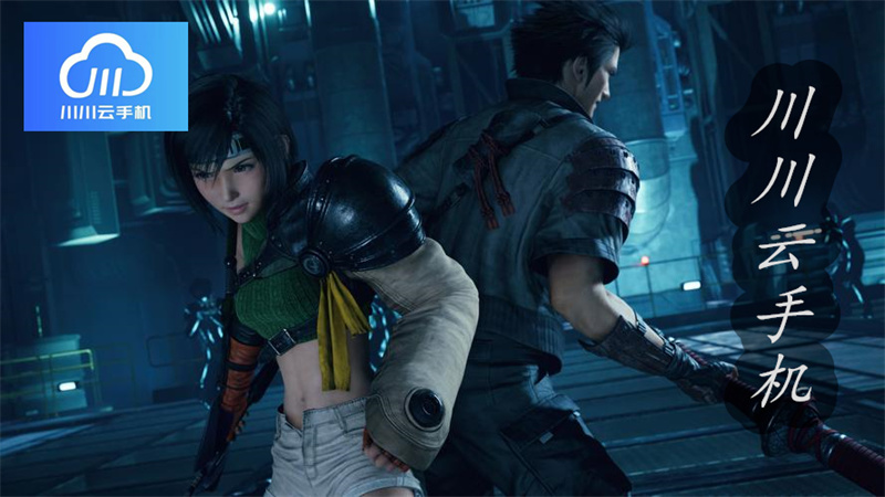 1755330418070.jpg 9.jpg