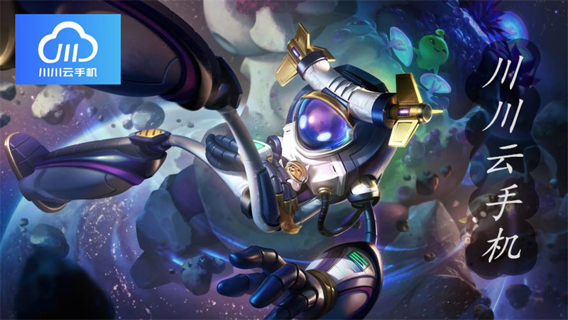 1755756247316.jpg 19.jpg