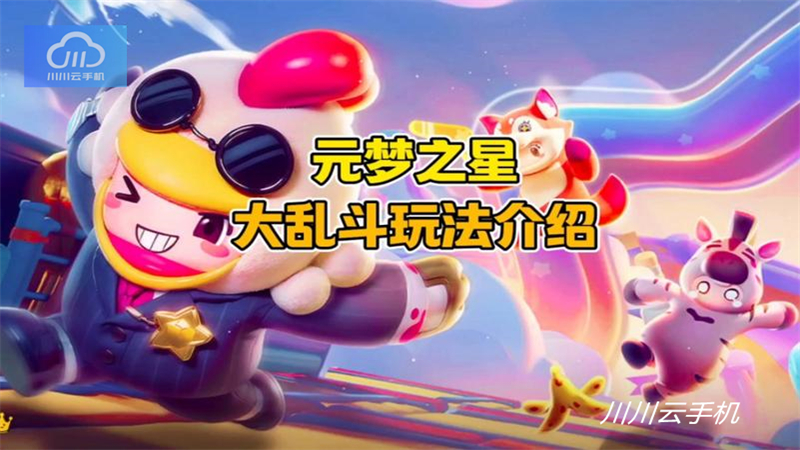 1758109442124.jpg 8.jpg