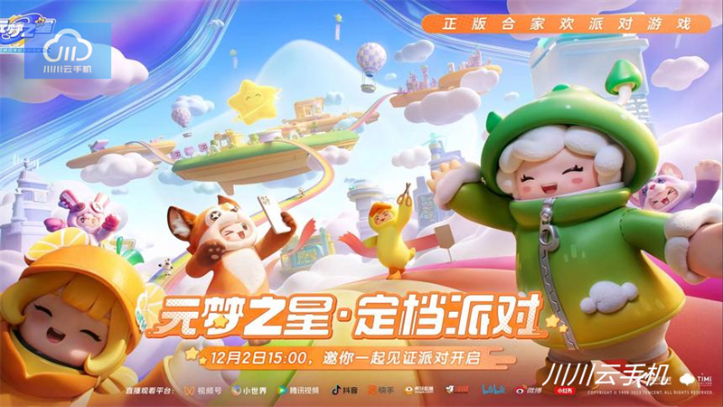 1758110527918.jpg 14.jpg