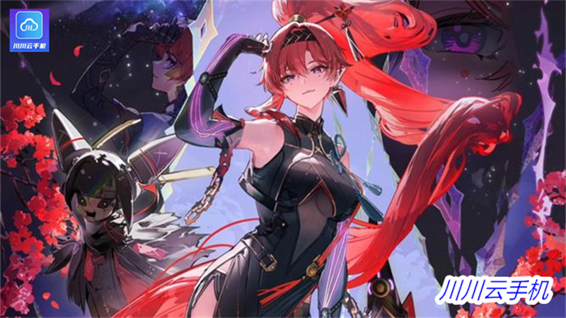 1758270136395.jpg 23.jpg