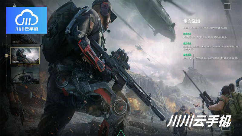 1759219106222.jpg 17.jpg