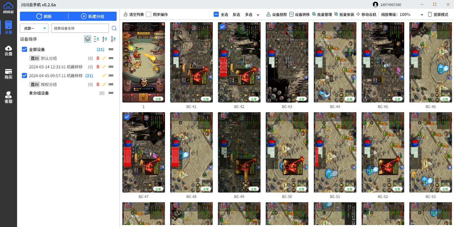 1760428810745.jpg 1760428810745.jpg