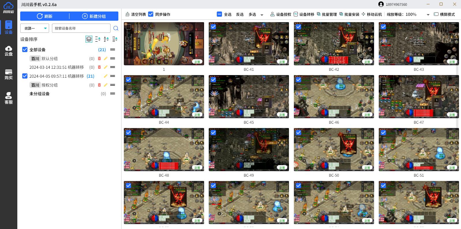 1760429382186.jpg 1760429382186.jpg