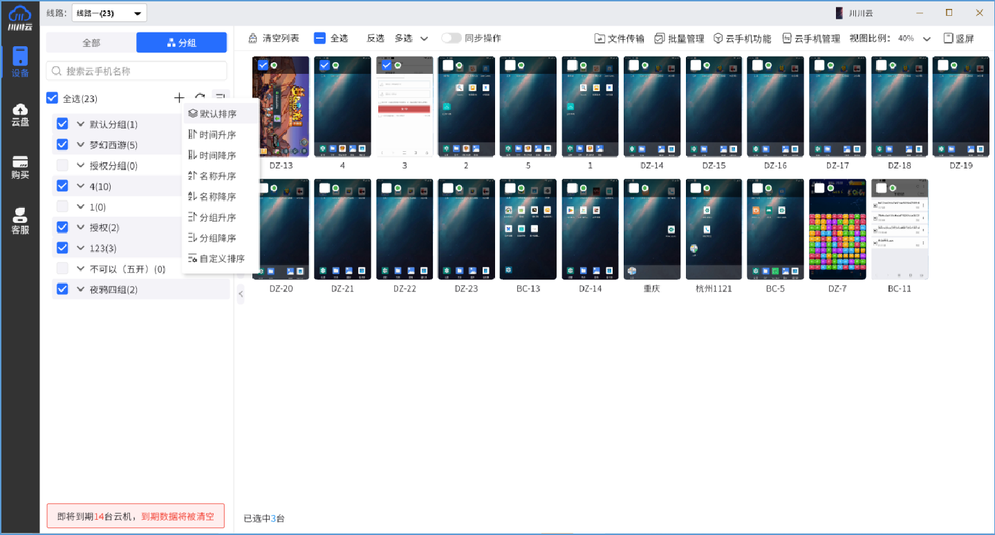 1760429907449.png 1760429907449.png