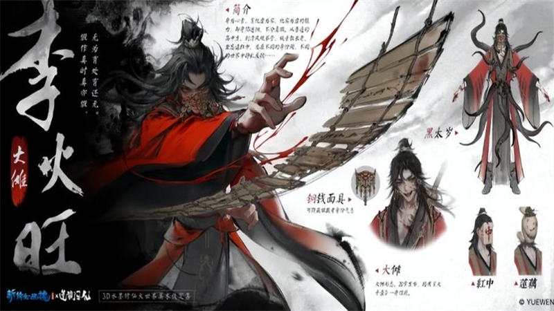 1760504519323.jpg 30.jpg