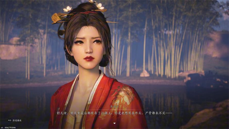 1762082980431.jpg 23.jpg