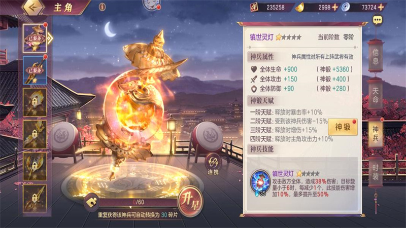 1762576840848.jpg 22.jpg