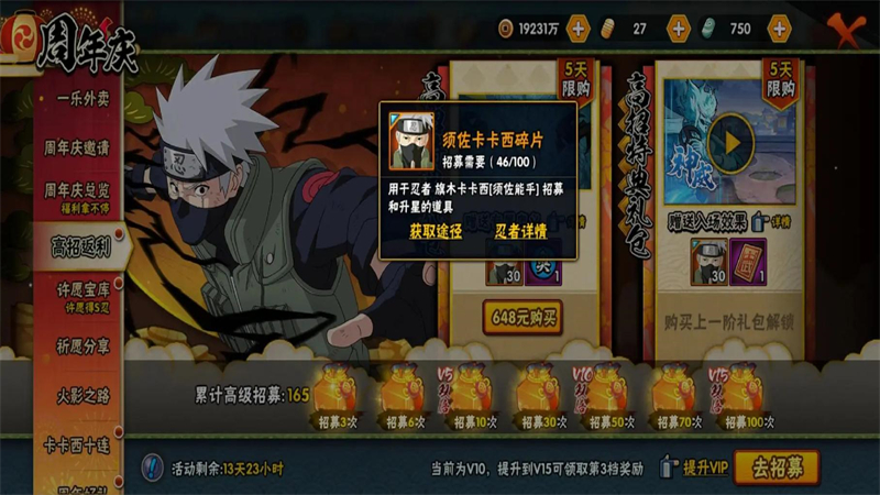 1762694881186.jpg 11.jpg