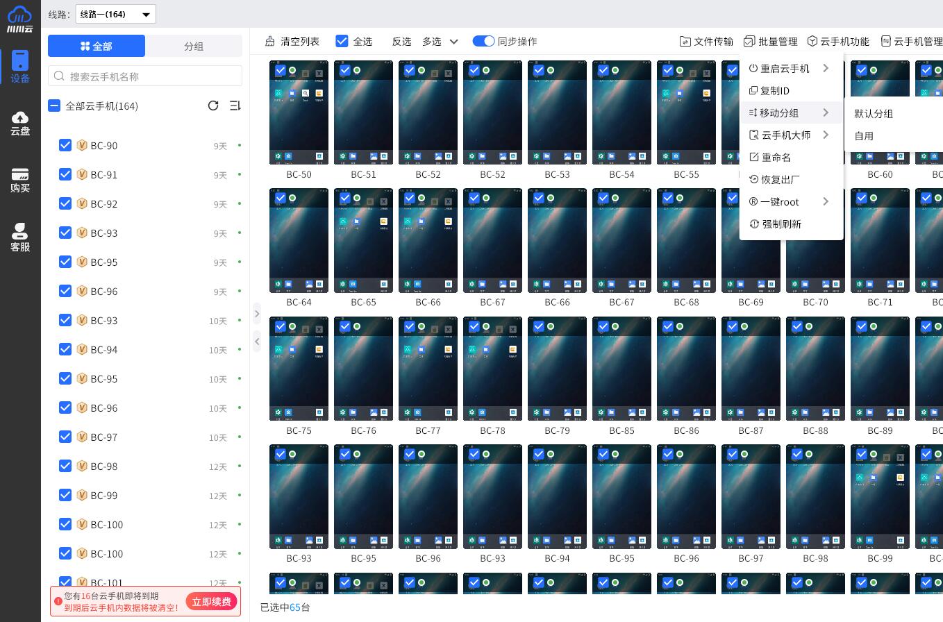 1763456247036.jpg 1763456247036.jpg