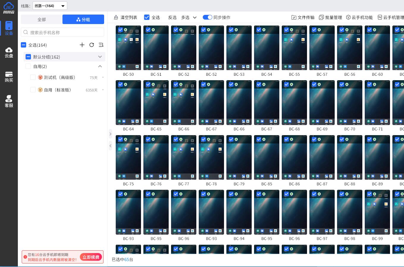 1763456265293.jpg 1763456265293.jpg