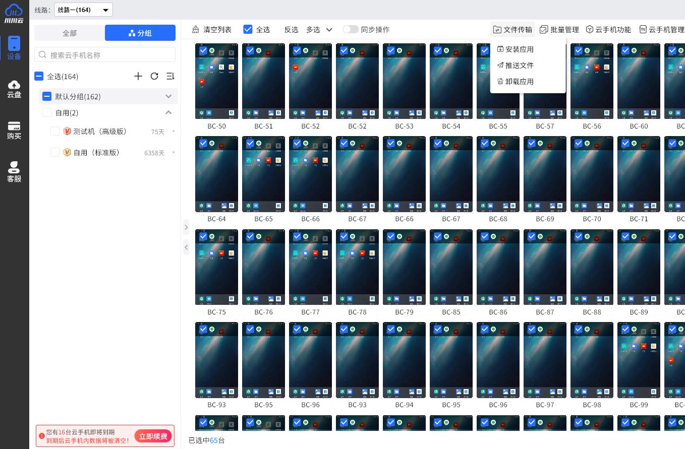 1763459914917.jpg 1763459914917.jpg