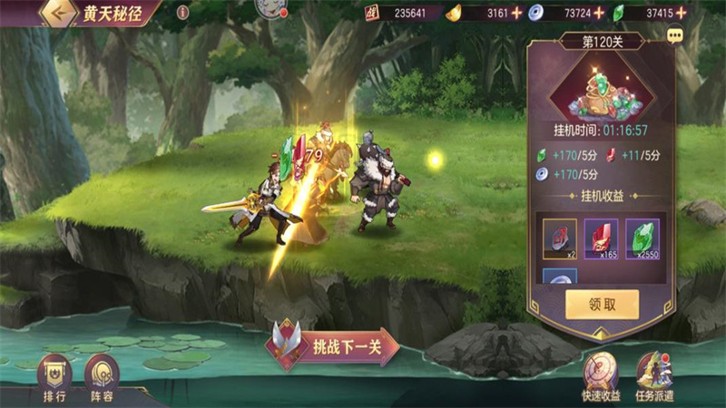 1764414170929.jpg 21.jpg