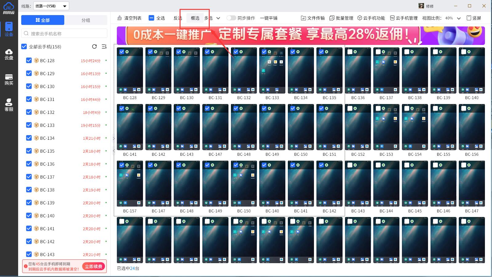 1764842671922.jpg 1764842671922.jpg