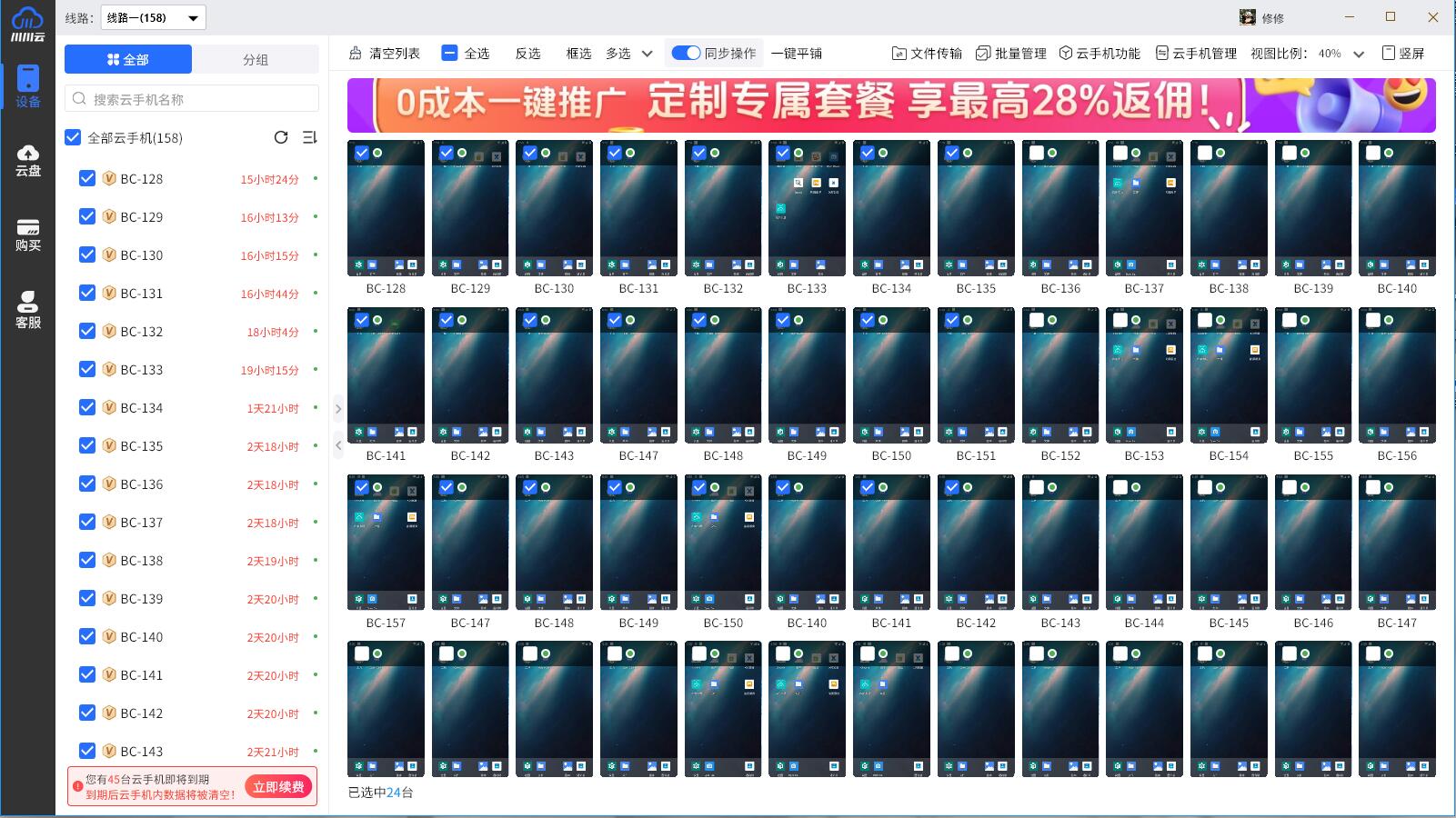 1764842692823.jpg 1764842692823.jpg