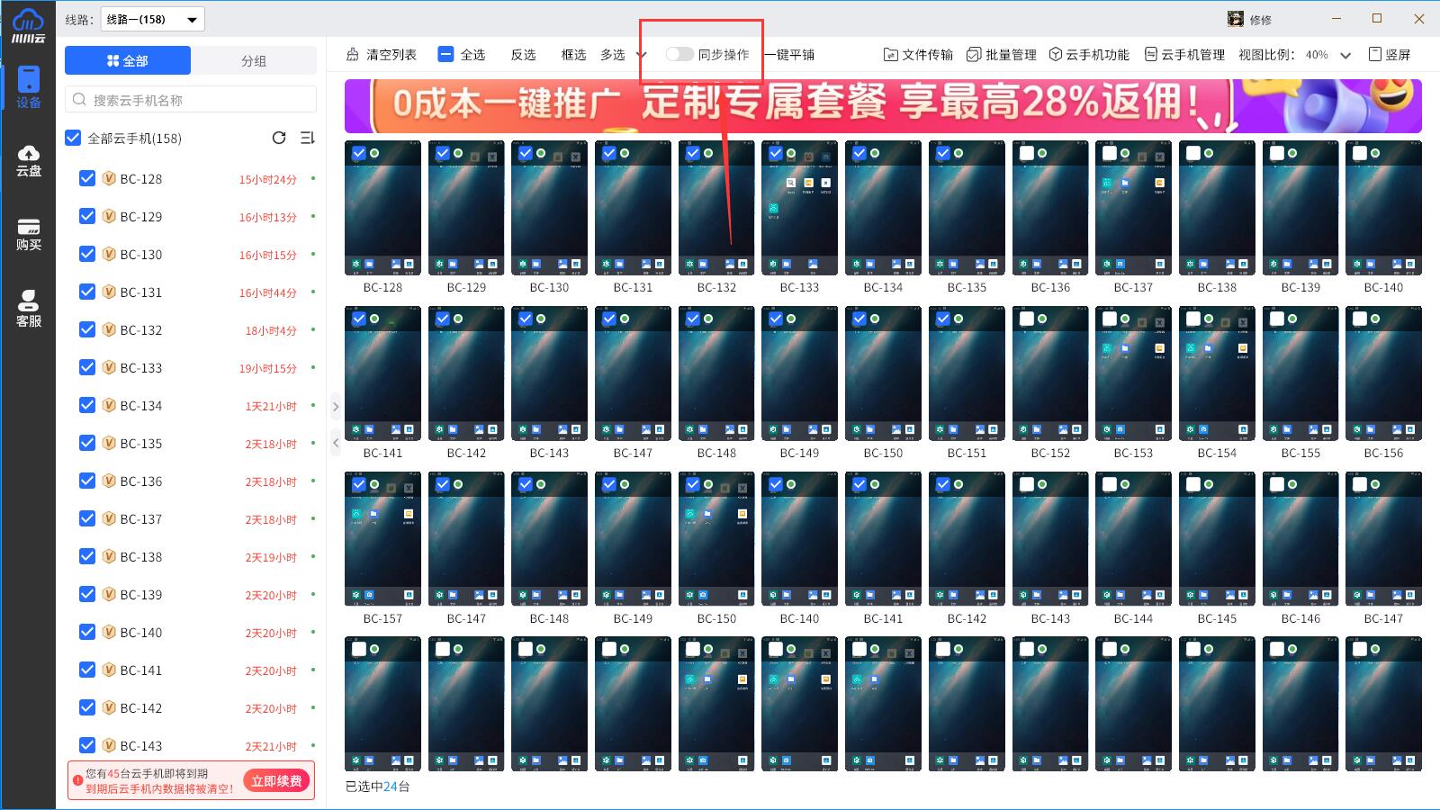 1764842794719.jpg 1764842794719.jpg