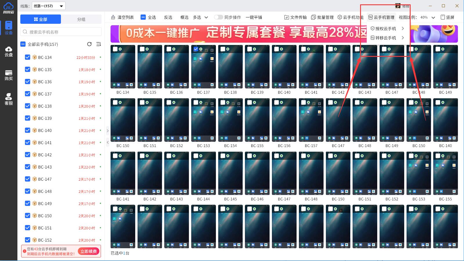 1764926472117.jpg 1764926472117.jpg