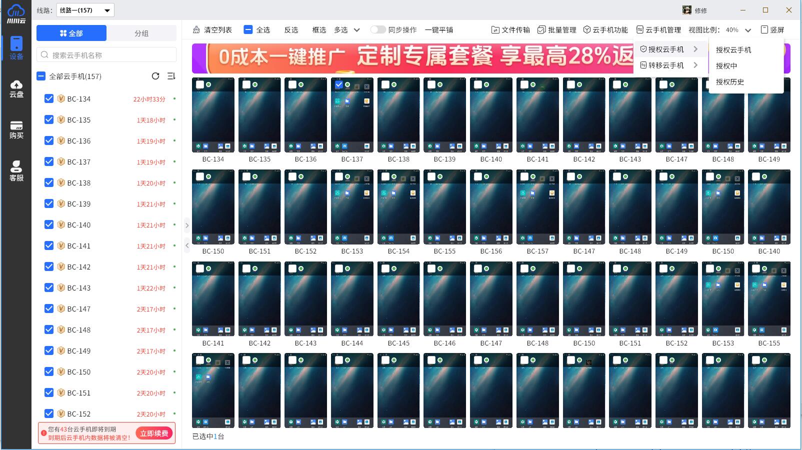 1764926485424.jpg 1764926485424.jpg