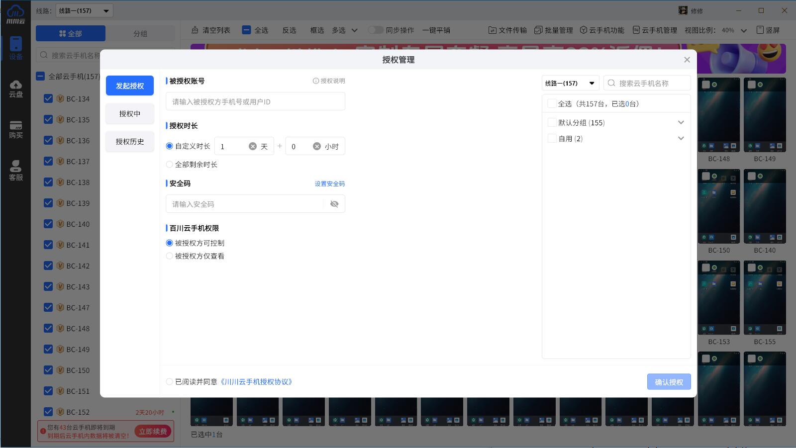 1764926500862.jpg 1764926500862.jpg