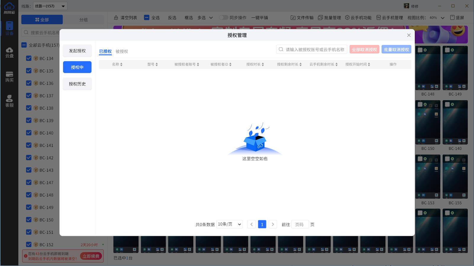 1764926518048.jpg 1764926518048.jpg