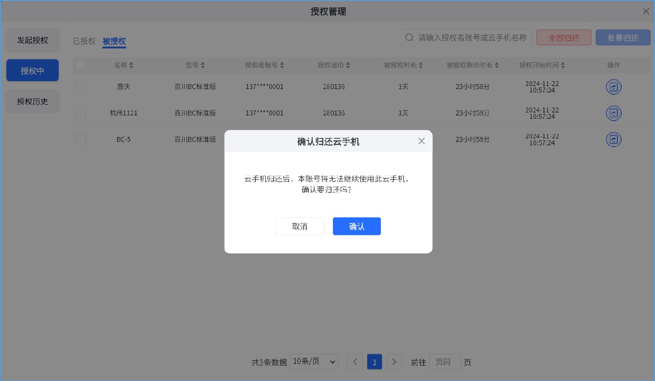 1764926958936.jpg 1764926958936.jpg