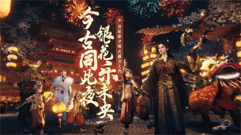 1765736889216.jpg 19.jpg