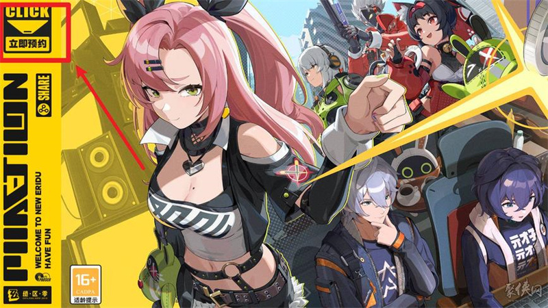 1765740448860.jpg 20.jpg