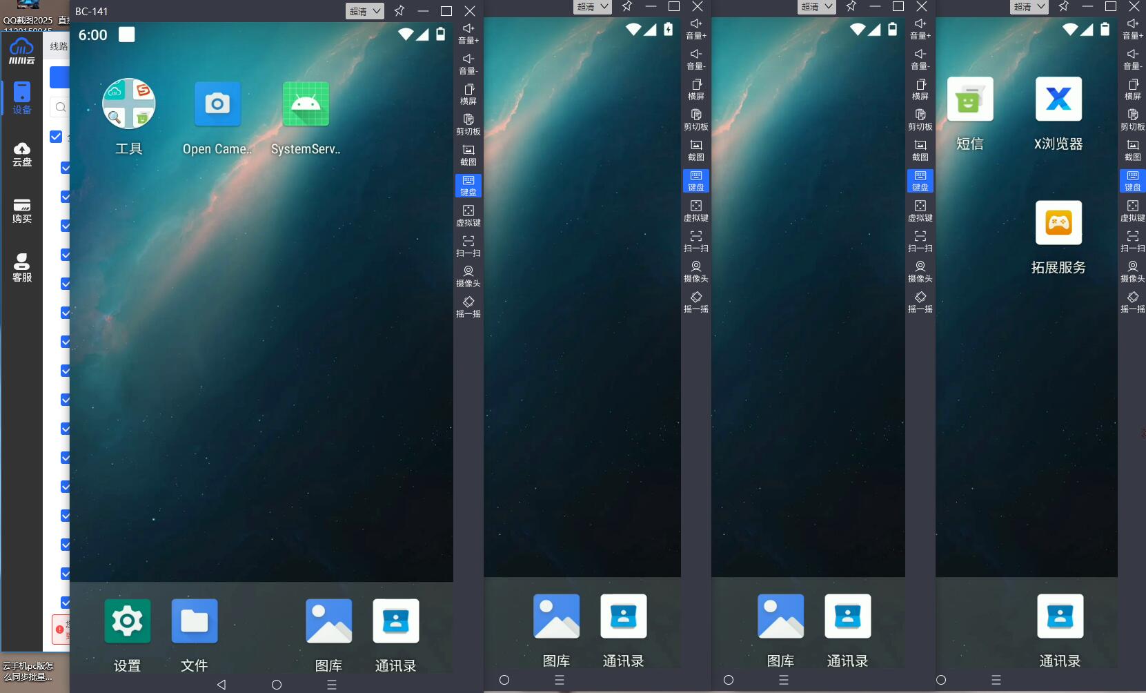 1766548402588.jpg 1766548402588.jpg