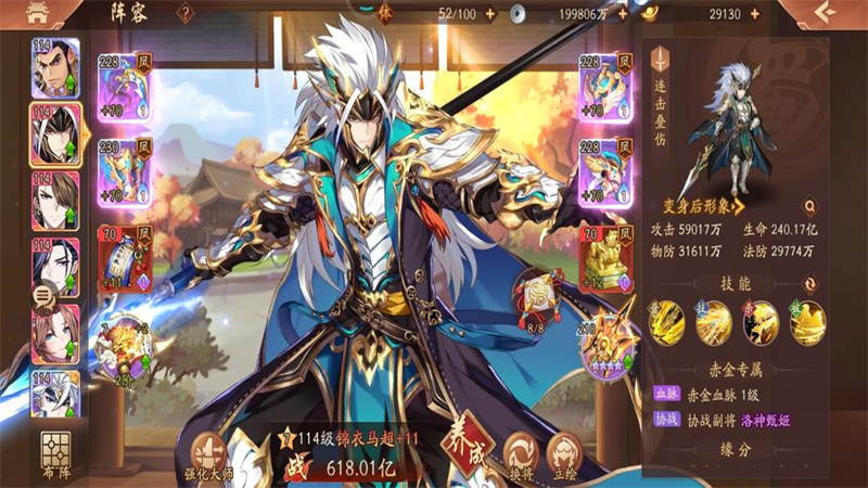 1766738076704.jpg 10.jpg